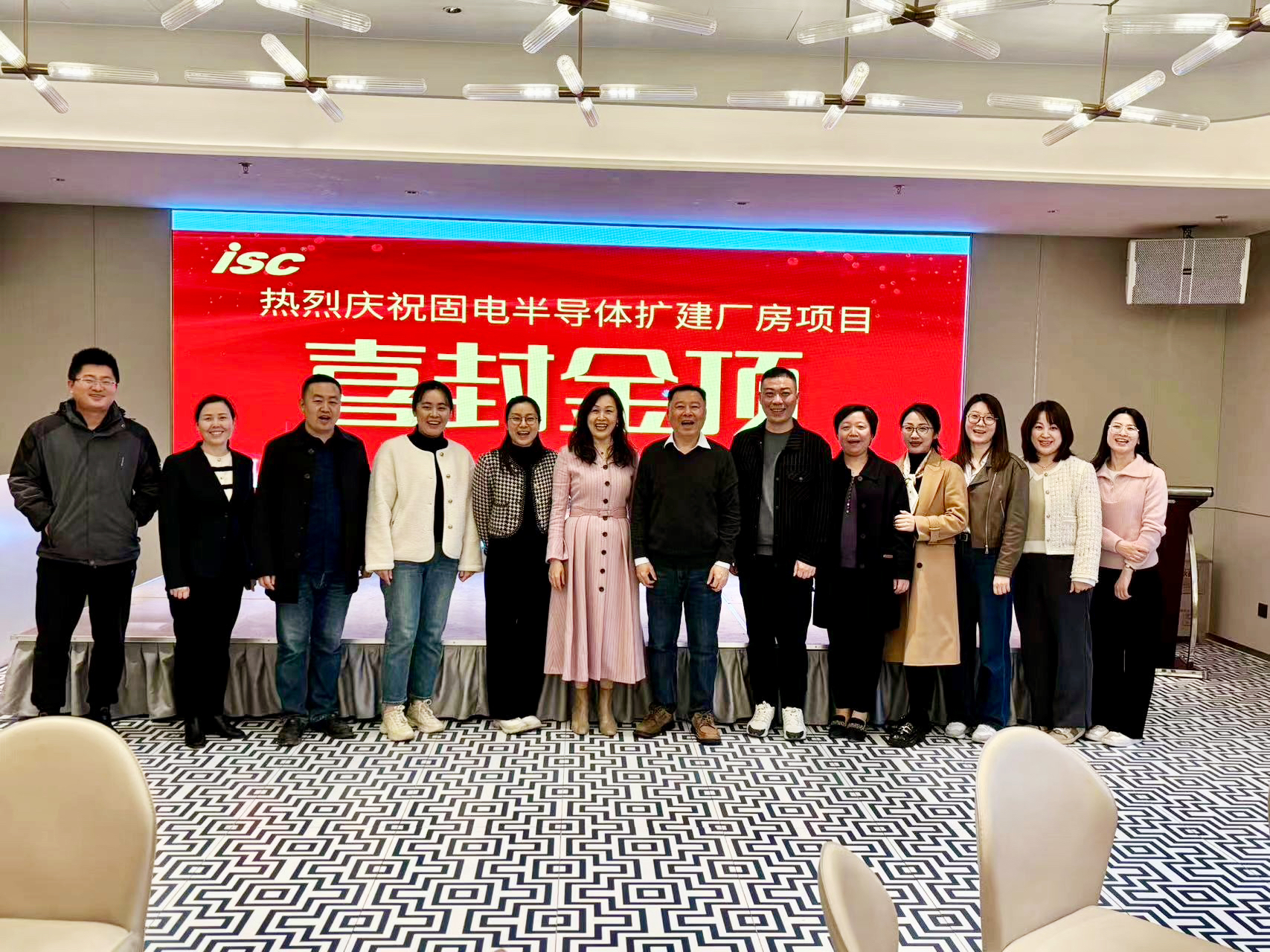 微信图片_20240326165736.jpg
