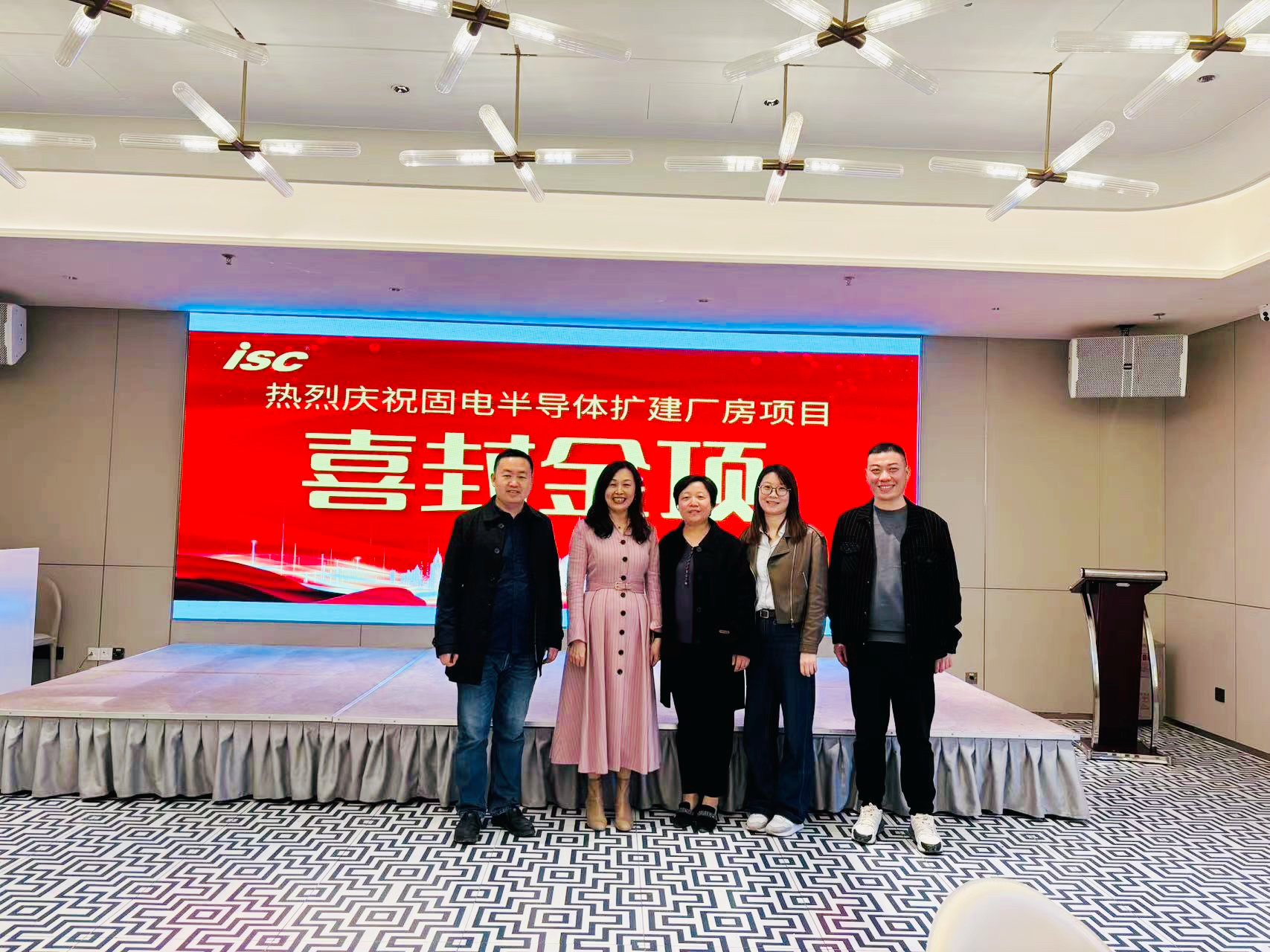 微信图片_20240326165745.jpg